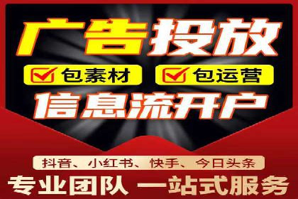 朋友圈信息流案例：从零到百万粉丝的成长之路