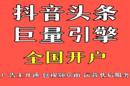 SEM竞价实战技巧，案例讲解与应用