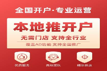 电商成功案例：竞价推广助力品牌崛起